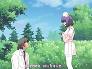 夜勤病棟 Karte.3 [中文字幕]