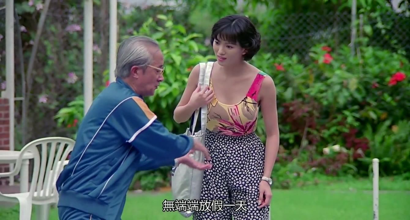 女神彭丹身材饱满抵挡不住啪啪作品《狼吻夜惊魂高清修复版》字幕佳作 美女这身材极品受不了要鸡动了