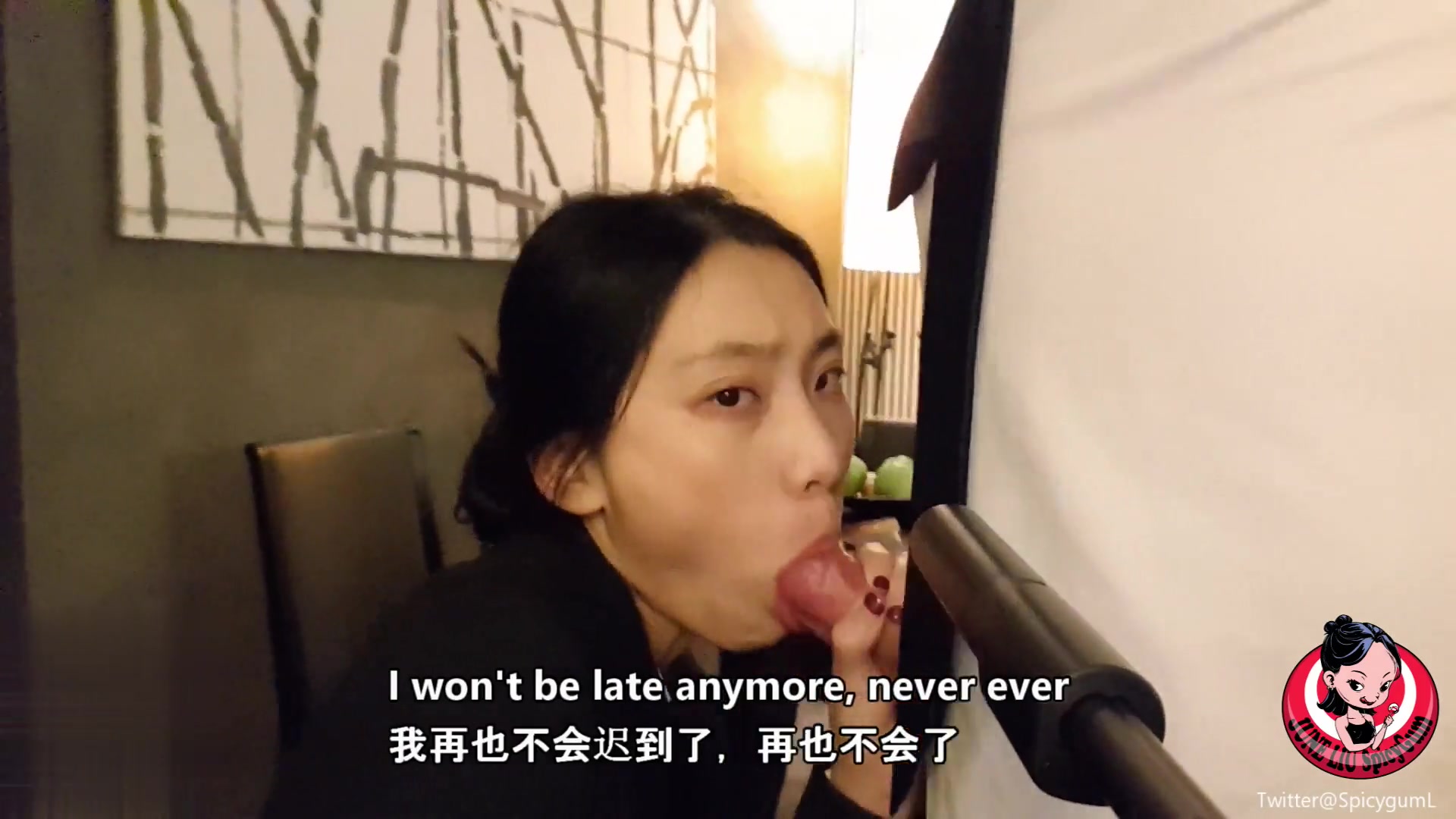 留学生『刘玥』小西服OL处罚上班就迟到的男下属 享受肉棒激烈性爱