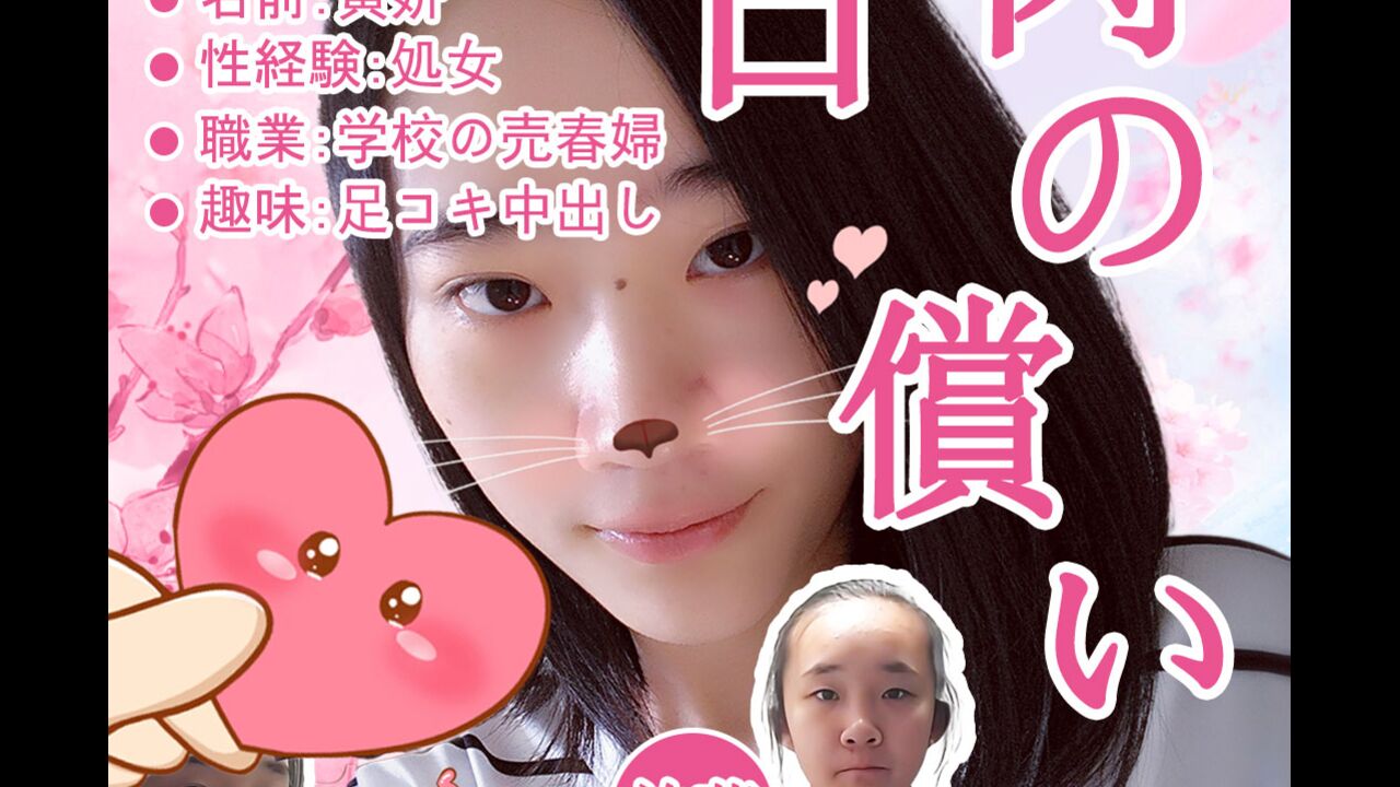 福州马尾骚货黄妍裸舞5部合集