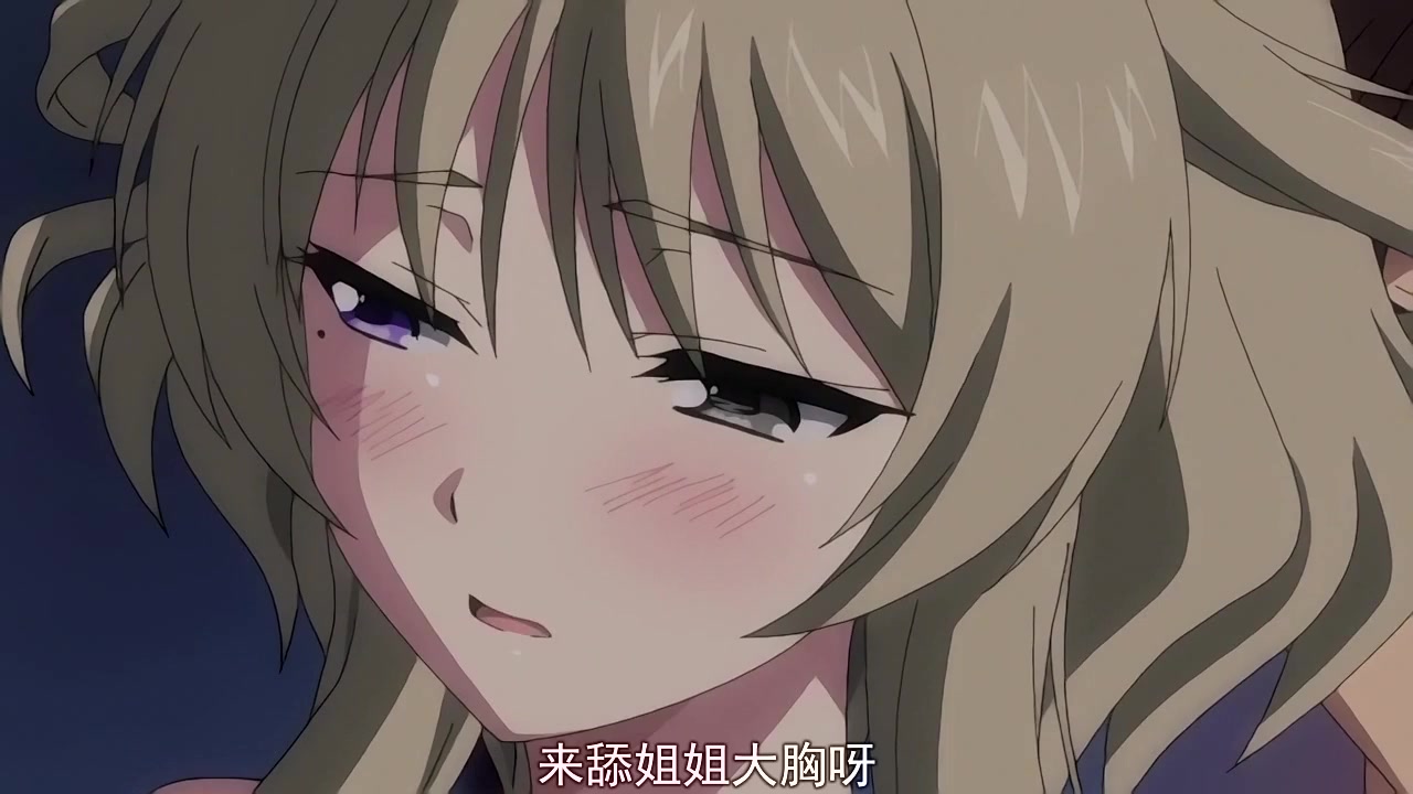 甜蜜女友 上林聖篇