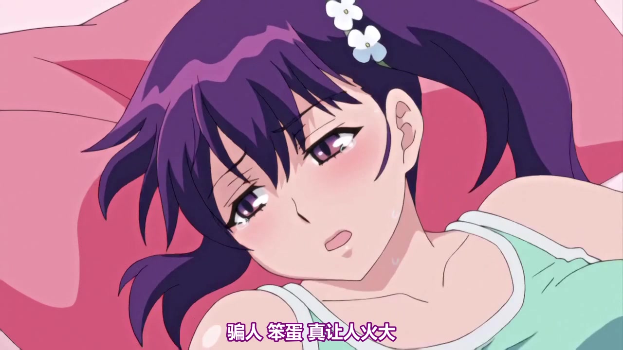 娇滴滴少女-璃沙