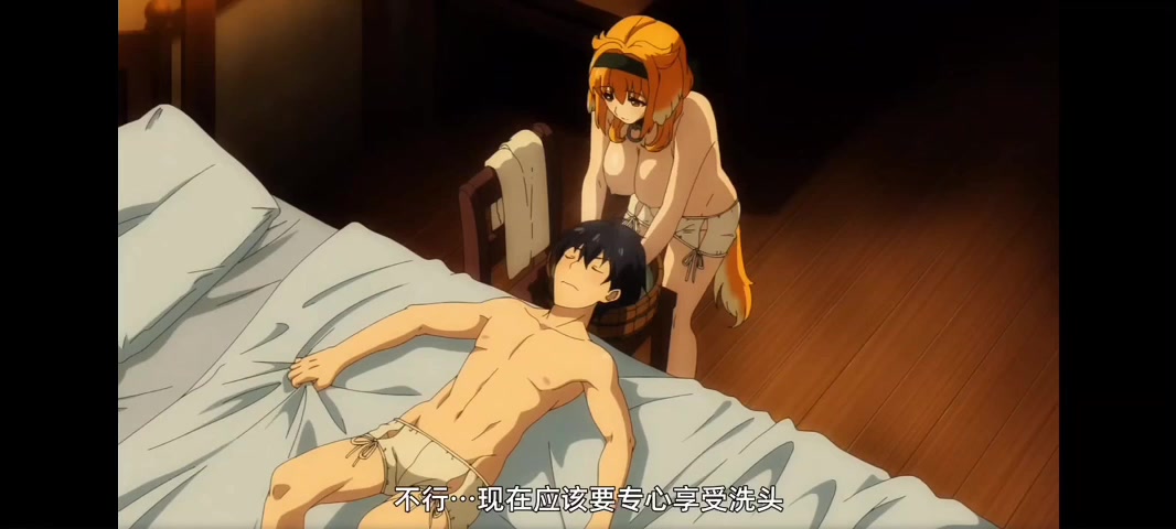 Isekai maikyuu de harem wo - Roxanne fuck