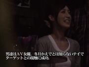 [IPZ-767] スキャンダル ナンパお持ち帰りされた冬月かえで 盗撮映像そのままAV発売！メーカー移籍をかけたイキすぎで巧妙な騙し隠し撮り撮影決行！Come Back！【破解】 - 1of5