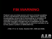 Tora Tora Platinum TRP-052