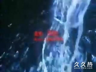 120部香港三级电影片段剪辑很精彩很经典CD-03 玉蒲團3.之官人我要