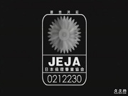 奴隷島 第02章[Attackers][RBD-047]妊娠という名の拷問 藍山みなみ 春うらら 緒川さら