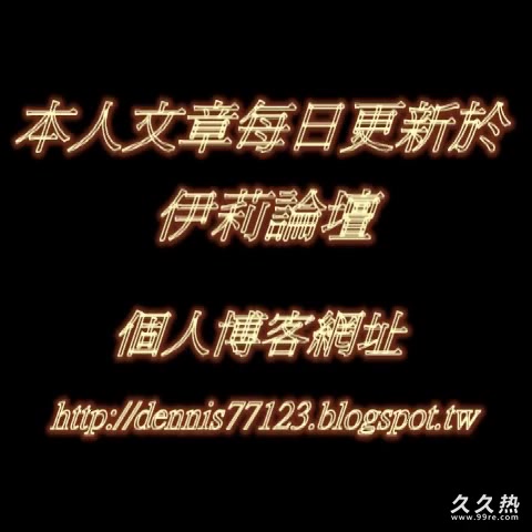 国产很红的angelababy-3