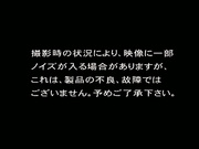 [DMBD-007]スーパー美脚女教师のM男弄びレッスン