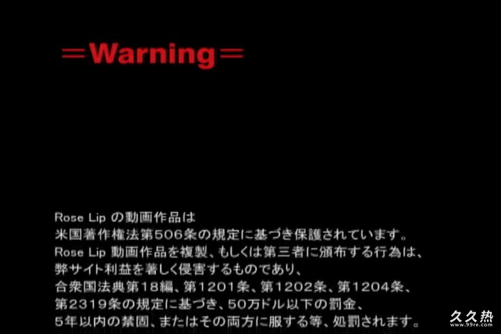 大石麗美人妻r040