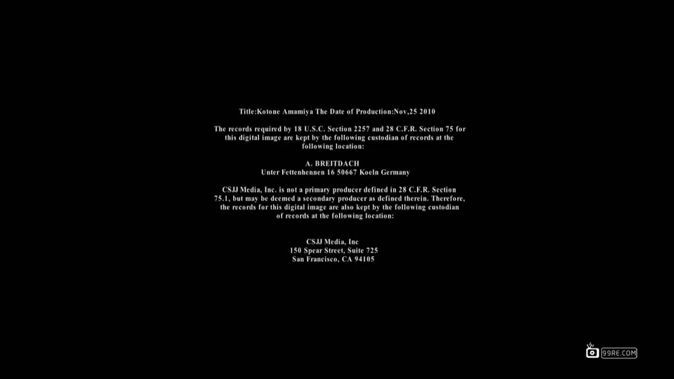 n0594_kotone_amamiya_eo_n