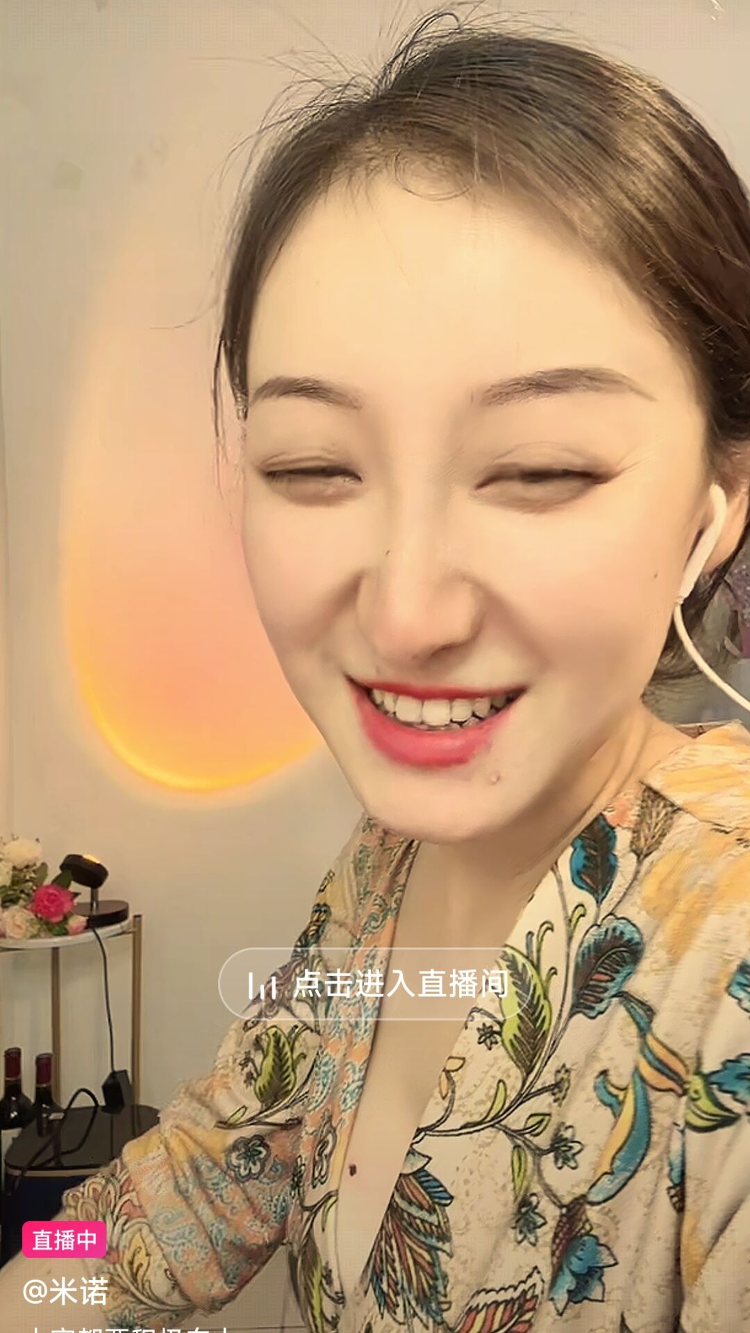 小姨子睡着偷拍