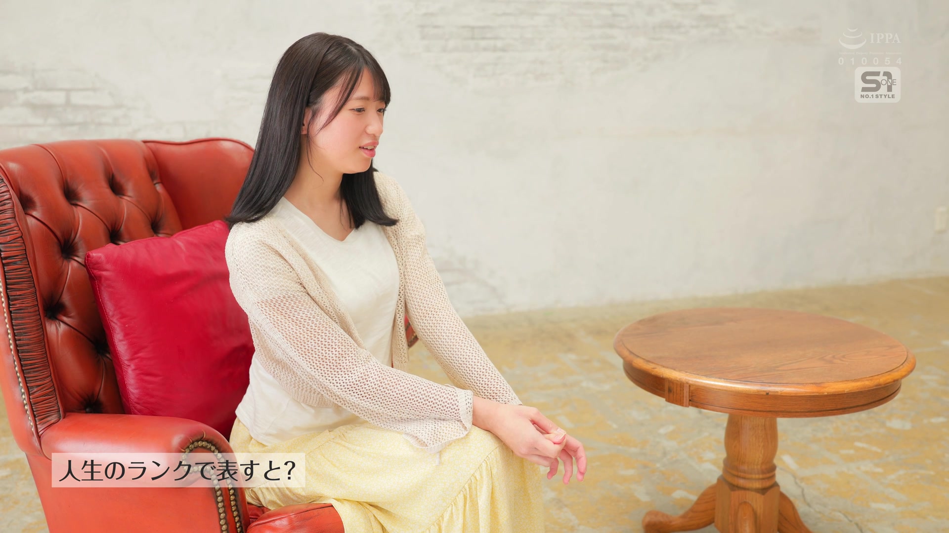 SNOS-080 新人NO.1STYLE 雛形みくる AVデビュー 幼顔Icup 実はとんでもないくびれで170cmの高身長 - 1of5