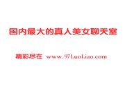 酒吧釣个纹身妹妹开房