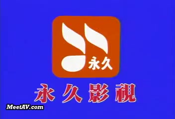【久久热】[国产自拍]台灣辣妹檳榔西施秀 (3)