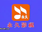 【国产自拍】台灣辣妹檳榔西施秀 (