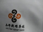 逆天老外中国大巴上自慰