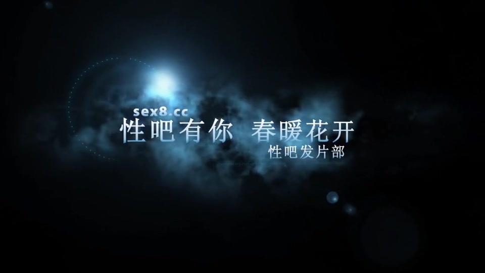 和南京熟女偷情