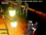 悪戯 ～いたずら～ the animation 二両目