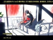 夜勤病棟 karte.7[天20140806]_1