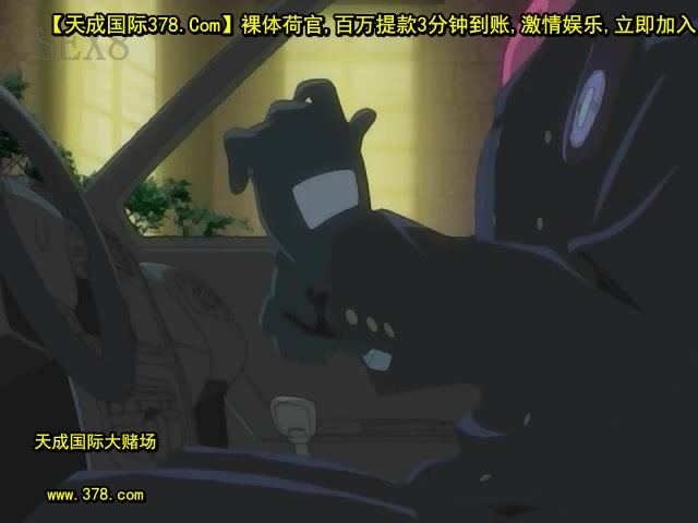 bibleblack 新バイブルブラック 第五章[天2