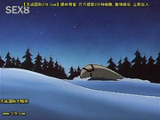 妖獣教室外伝 2[天20140807]_4