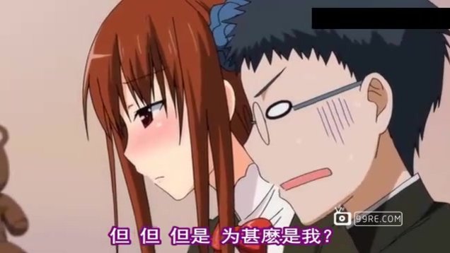 欲情バズーカ THE ANIMATION 「たっぷり濃いのイッパツで！」02(中文字幕)