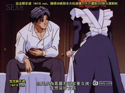 glo_ri_aグロリア禁