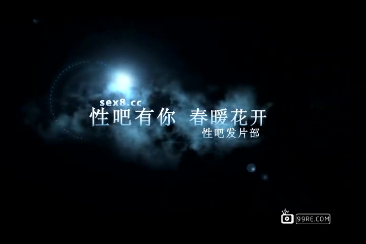 办公室草老婆[劳20]