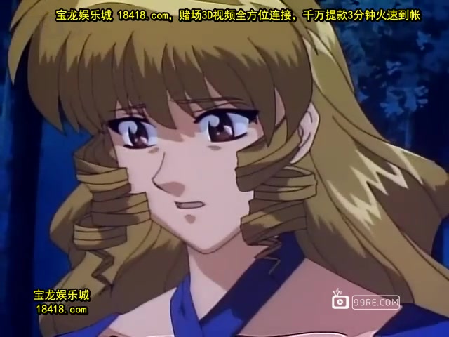 yu-no第1幕「誘惑する事象たち」[宝2