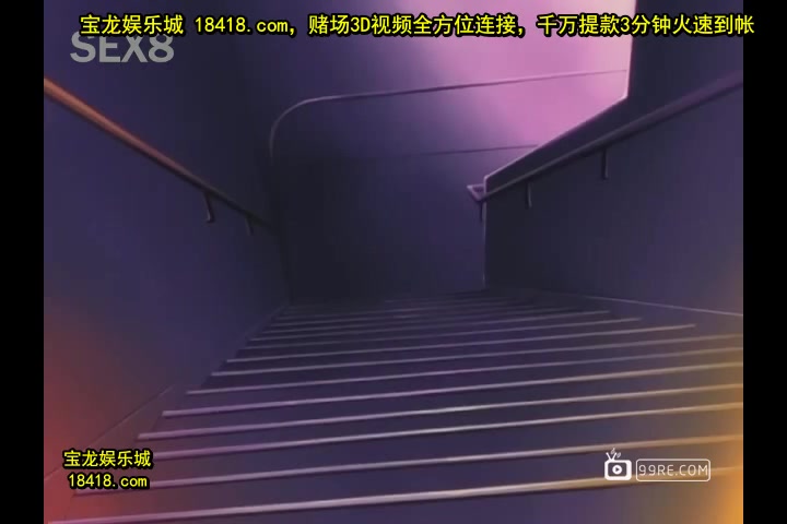 懲らしめ前編[宝20140907]_1