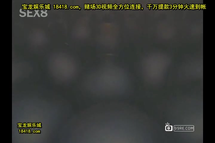 処女オークション出品