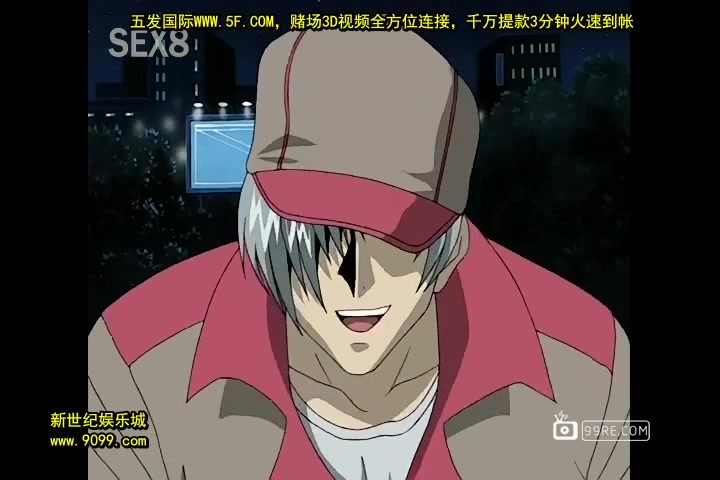 肉欲玩具宅配人 vol.2_3[新20140905]