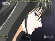 館熟女後編[宝20140908]_2