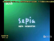 快楽殺人調査官コージfile2「超能胎動」[宝20140909]_1