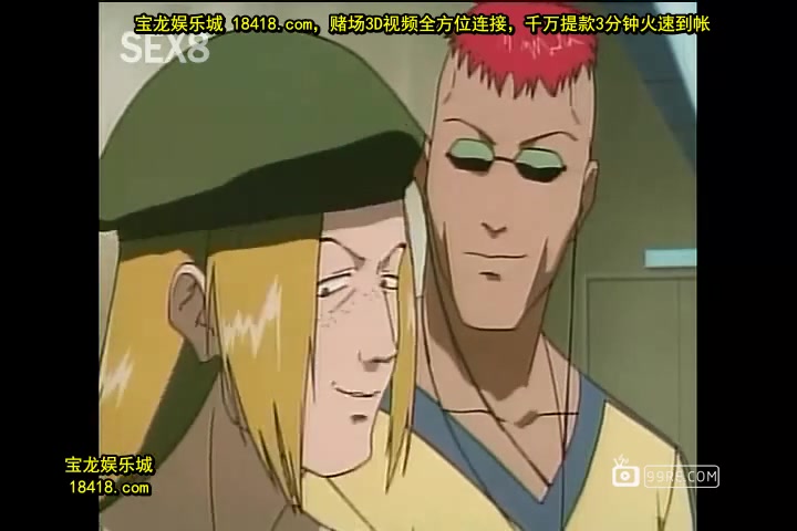 快楽殺人調査官コージfile2「超能胎動」[宝20140909]_3