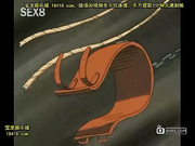 靡淫導師美傀淫辱の学園#