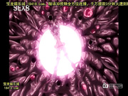 魔界天使ジブリール2vol.2純真！悩ましき恋心[宝20140910]_1