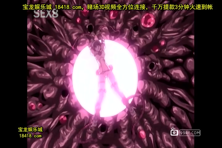 魔界天使ジブリール2vol.2純真！悩ましき恋心[宝20140910]_1