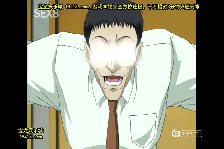 奈美sos！ファーストバト