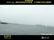 mywife no00363 佐伯望美 nozomi saeki 身材纤细骨感毕露的稀有价值黑长直少妇 初会篇_1[宝20140911]