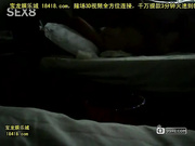 干老骚妇，叫声销魂极其淫荡，是个老师[宝b20141006].mp4