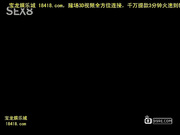 广州91年 前女友的表妹 深夜偷袭完整版[宝b20141008].mp4