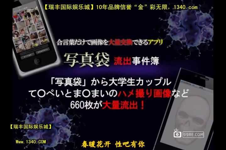 超級可爱小学妹与高富帅男友激情做爱视频流出[瑞20141017].mp4