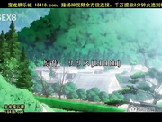 りんかん倶楽部 第二話 堕ちた愛子と山中知美 [宝b20141016]_1.mp4