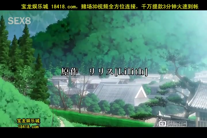 りんかん倶楽部 第二話 堕ちた愛子と山中知美 [宝b20141016]_1.mp4