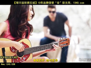 scandalous the way[瑞20141021]_1.mp4