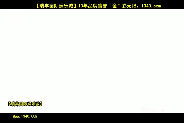c角质家伙他妈的大titted君玛米亚在亚洲钢棒_1[瑞20141025].mp4