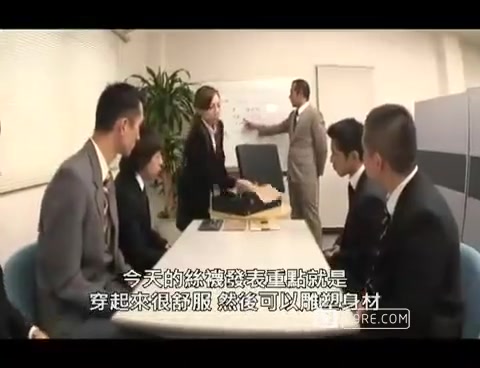 丝袜产品介绍会【中字】