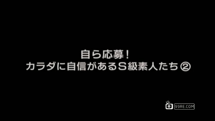 [SAMA-759] 骚ら妖乳娘 [金20150330]